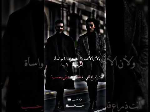 ذهب اخوتنا ذهب ماهرالظاهري