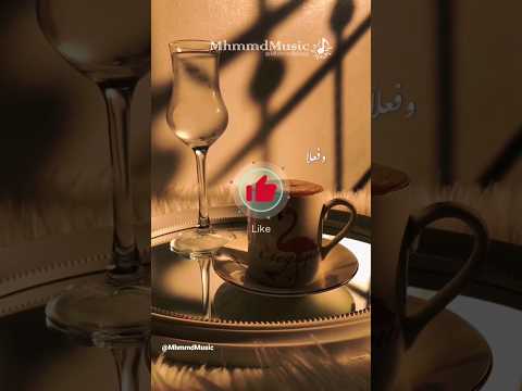 رامي صبري وبقولو وحشتني جدا وفرقت معايا وفعلا رامي صبري وبقولو وحشتني جدا وفرقت معايا وفعلا