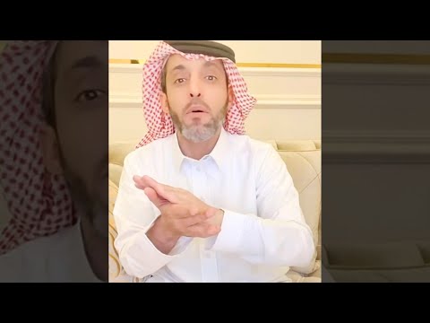 المنهوب