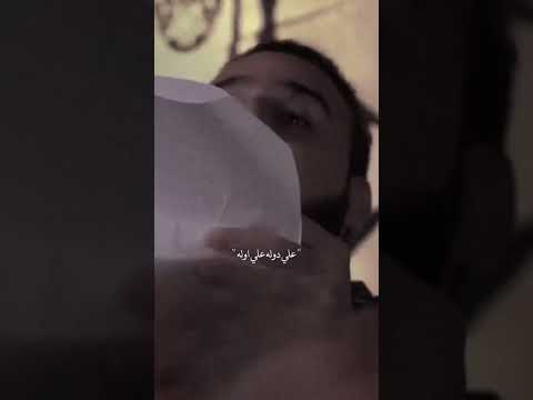 علي ثايه علي ايه علي يمشي الكون برايه ملا خضر عباس