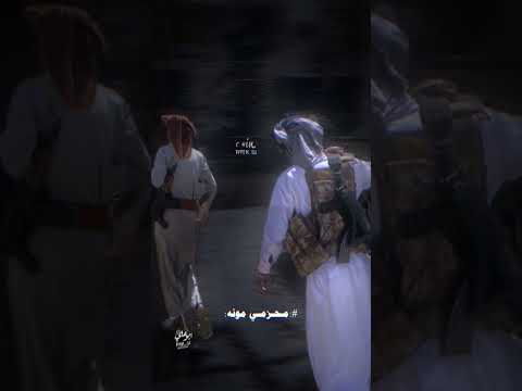 بندقي وجعبي دايم علئ جنبي حلات واتس