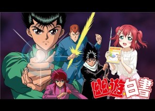 Ruby Kurosawa Smile Bomb AI Cover Yu Yu Hakusho Opening Love Live Sunshine