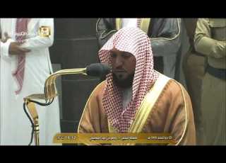  صلاة المغرب من الحرم المكي الشريف 1 ذو الحجة 1441 هـ فضيلة الشيخ ماهر المعيقلي