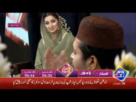Ramzan Ke Rang Live Transmission 2021 Zaheer Abbas Faridi Lahore Rang Part 02