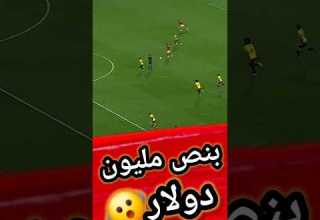 لقطة بنص مليون دولار اليو ديانج يرد من جديد علي رفض توروب رحيله الاهلي ووادي دجلة 3 0 كابتن دوله