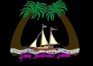 الع الخيرها مادام من روائع الحوري