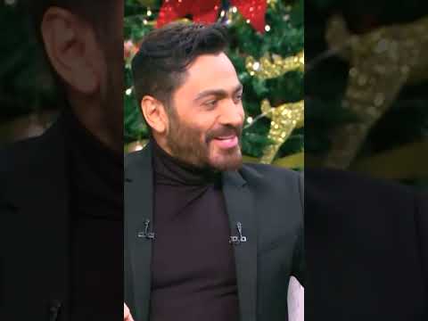 إيه اللي مصحيك دلوقتي يا ولد تامر حسني في معكم منى الشاذلي إيه اللي مصحيك دلوقتي يا ولد تامر حسني في معكم منى الشاذلي