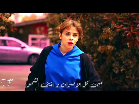 الصيف لا ينتهي ايلا و الكر Prens Ve Prenses الامير و الاميرة مسلسل البراءة Ela Ve Ilker الصيف لا ينتهي ايلا و الكر Prens Ve Prenses الامير و الاميرة مسلسل البراءة Ela Ve Ilker