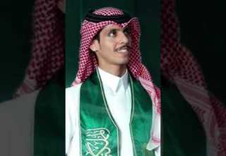 يالسعودي اطنخ وشوش وارتفع يالسعودي نادر الشراري بطيء مميز 2025