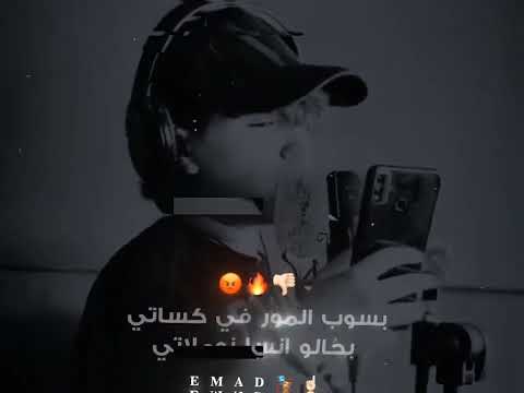 زمني علمني القسو مهرجانات