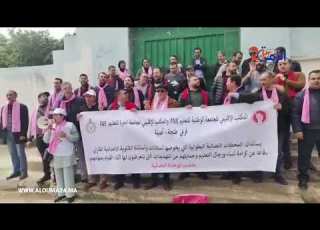  طنجة أساتذة الفارابي يطالبون برحيل المدير