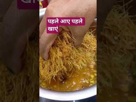 Neelamskitchen Trending Funny Foryou Comedy Bairi