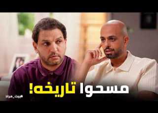  Mourad S House The First Monotheistic Movement That Abolished All Gods The Story Of Akhenat