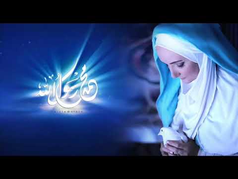 Al Burda Aida El Ayoubi L البردة عايدة الأيوبي