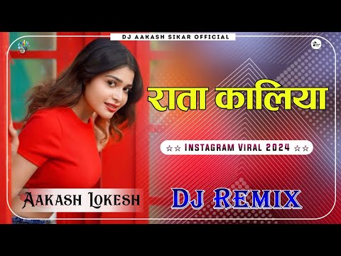 Raatan Kaaliyan Dj Remix Song New Punjab Song Remix र त क ल य Parmish Verma 3D Brazil