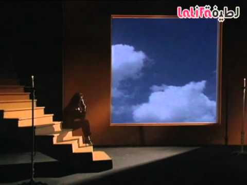 لطيفة بيحسبوني Latifa Beyihsibooni