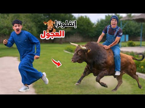 لما اخوك الصغير ياخد حقنة بالغلط ويجيلوا إنفلونزا العجول علاء حسين لما اخوك الصغير ياخد حقنة بالغلط ويجيلوا إنفلونزا العجول علاء حسين