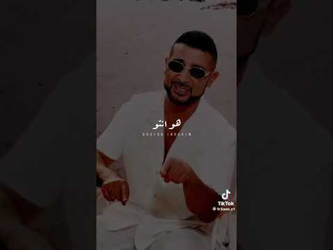 احمد سعد الجديد احنا علينا مكسرات متابعه Avatarworld افكارينو لايك اشتراك اكسبلور Tocaboca