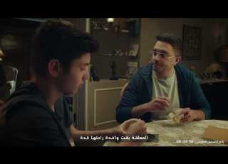 دانون تيستي