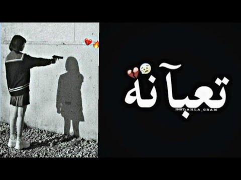 رمزيات بنات حزينه مكتوب عليها صور 2022 حزينه رمزيات حزينه لايك واشتراك ي ع م ري رمزيات بنات حزينه مكتوب عليها صور 2022 حزينه رمزيات حزينه لايك واشتراك ي ع م ري