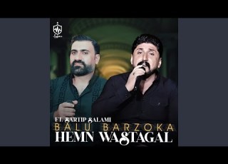  Xom Xanaqiny Feat Sartip Salami