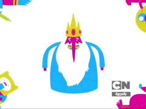 What If Cartoon Network Arabic Was In The Check It 3 0 Era But In A 4 3 Aspect