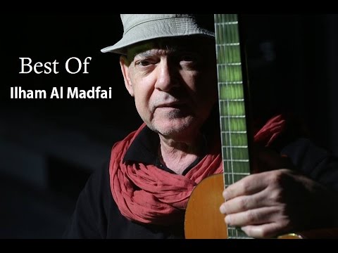 Ilham Al Madfai Sayeb Official Video 2015 إلهام المدفعي سايب