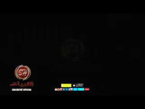 الضحكه اصعب والحزن زي قميص ومتفصل عليا الضحكه اصعب والحزن زي قميص ومتفصل عليا