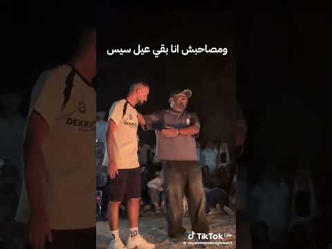 ابقا انا كداب لا لأ ابقا انا فشار لا لا