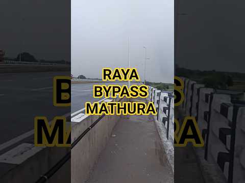 Good News Raya Bypass Has Opened Raya Bypass Shorts