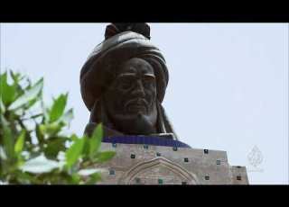  بغداد مدينة السلام المدو رة