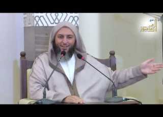  تفسير سورة ق الجزء 4 الشيخ سعيد الكملي