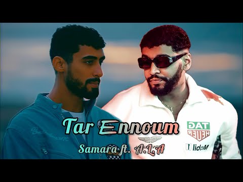 Samara Ft A L A Tar Ennoum طار النوم Official Music Remix Free Samara Free ALA