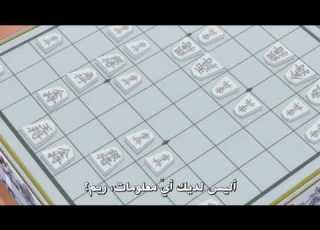  انمي ال مع الشياطين الحلقة 11 الجزء 2