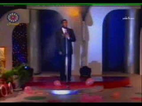 الليلة يا عريس