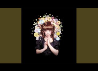  Yami Ni Furu Ame A Driving Rain In Darkness