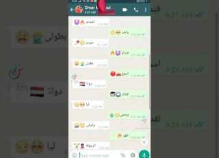  شارب نص جرام