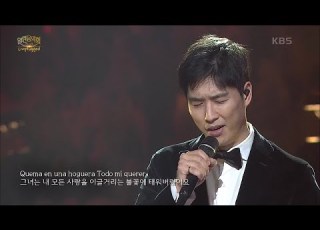  베이스 바리톤 권서경 Por Una Cabeza 열린 음악회 Open Concert KBS 201025 방송