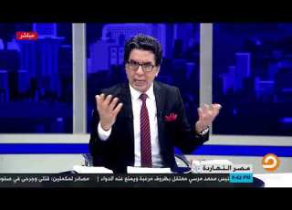  كداب الزفة ناصر يلقن مدحت شلبي درس ا في التعليق على مباراة مصر والبرتغال ويظهر ن فاقه لنفسه
