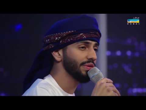 محمد الشحي كشف المحبة برنامج من الآخر 2017