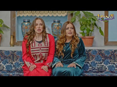 حريم بيخطفو الرجال شل حو بيته للمعتر مو عارفين أخو داهية رواية بيت الحرمه من روايات حارة شوف