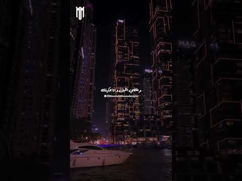 ازيك ياللي انا من غيرك نقصاني عيني