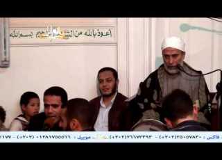 مدد يا رسول الله للمنشد إبراهيم السيد راشد