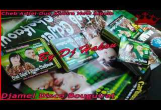 Cheb Adjel 2016 Ki Dayrin 3iniha Ki Dayrin شاب العجال يبدع في هذه الأغنية Edition Carthena