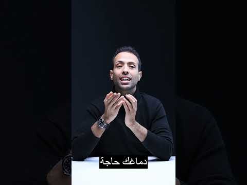 ازاي تلم نفسك عشان تلم المنهج في 5 خطوات