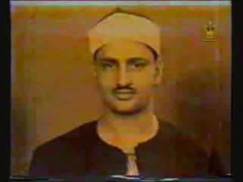 المنشاوي رب هب لي حكما وألحقني بالصالحين