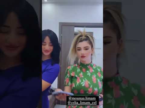 سيليا ليمام مع مونى ليمام وآدم