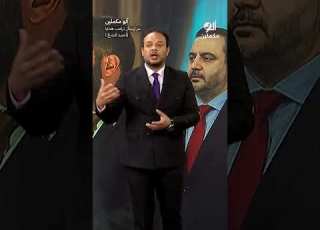 سر إرسال ترامب هدايا لأحمد الشرع Shorts Shorts