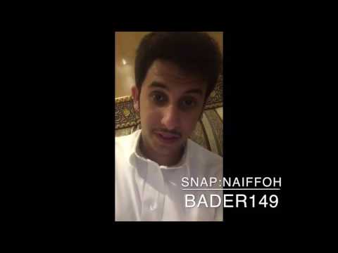 نآيف حمدان قصة الاعرابي مع جرير والفرزدق و الاخطل