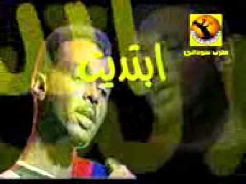 اجمل اغاني الحوت